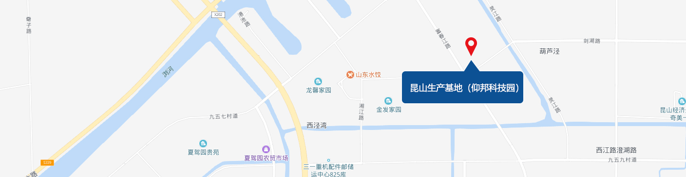 昆山生产基地（尊龙凯时园）