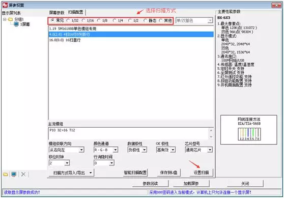 尊龙凯时人生就是博·(中国)官网登录