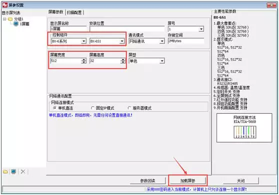 尊龙凯时人生就是博·(中国)官网登录