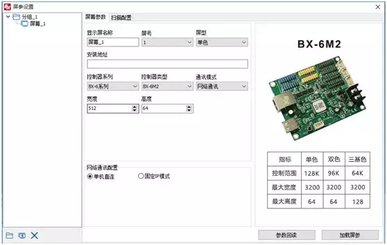 尊龙凯时人生就是博·(中国)官网登录