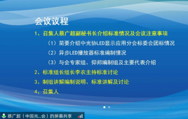 尊龙凯时人生就是博·(中国)官网登录