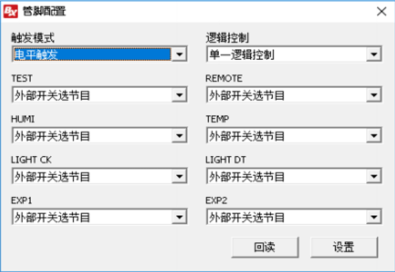 尊龙凯时人生就是博·(中国)官网登录