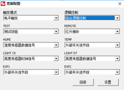 尊龙凯时人生就是博·(中国)官网登录