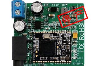 BX-YYm-10W？